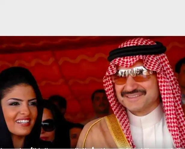 Սուտ լուրեր կը տարածուին Ուալիտ Պըն Թալալ իշխանին մասին. Պատճա՞ռը (Լուսանկար) 