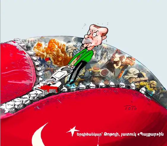 Խմբագրական «Պայքար»ի.Կռուինք մեր նահատակներով 