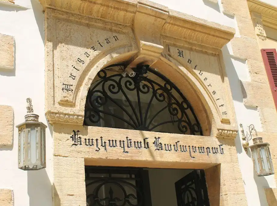  Հայկազեան Հայագիտական Հանդէսը այսուհետեւ երկու հատորով 