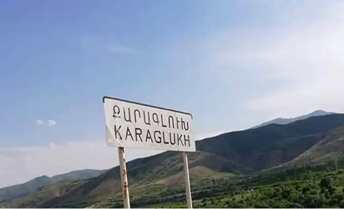 Խոցելի ու ծանր կացութիւն