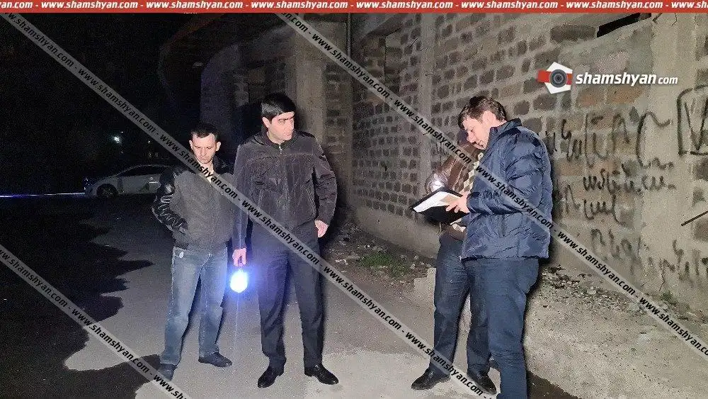 Կրակոց Երեւանի մէջ. Կան վիրաւորներ