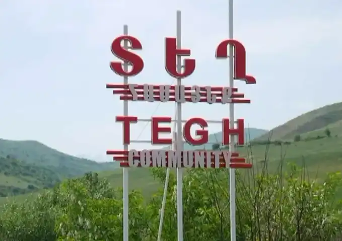   Սահմանին հանդարտ է 
