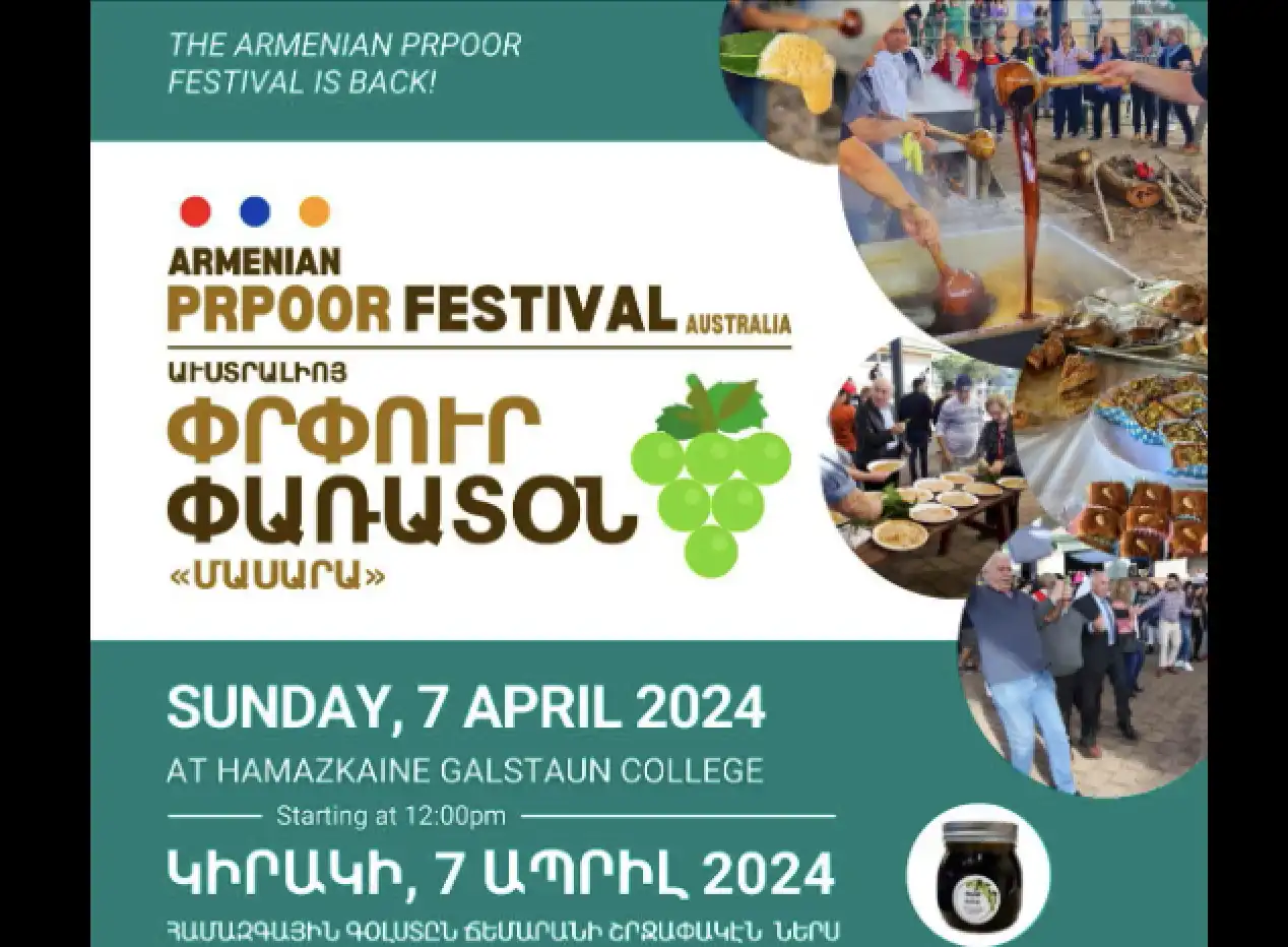 Աւստրալիոյ մէջ. Մեծ յաջողութեամբ պսակուած է Քեսապցիներու «Փրփուր փառատօն»ը 