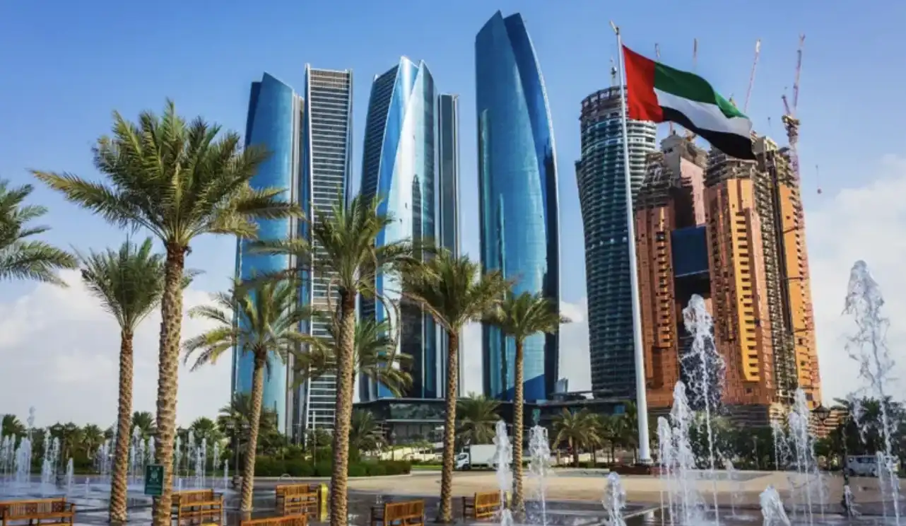 Իմարաթներ դրամական աջակցութիւն պիտի խնդրէ Միացեալ Նահանգներէն 