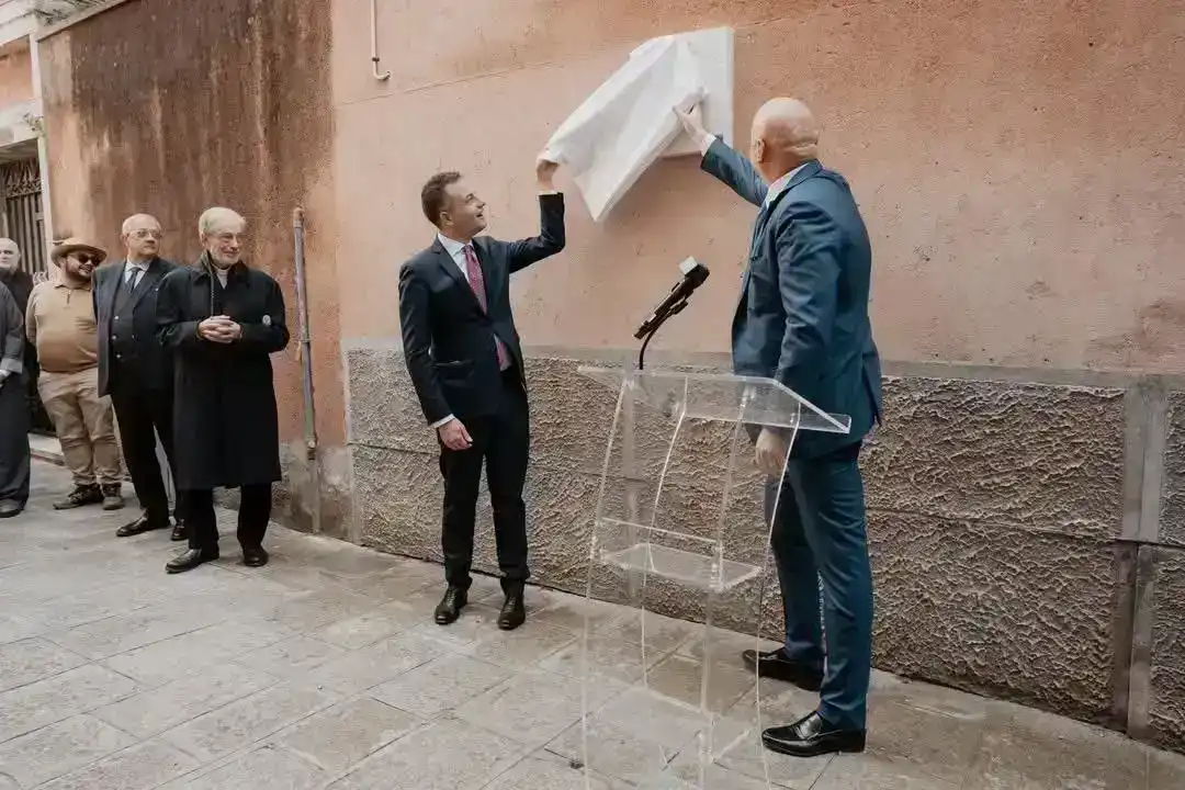 Վենետիկի մէջ Հայ մշակոյթի ժառանգութեան նոր կնիքը՝ Իսահակեանի յիշատակի շուրջ