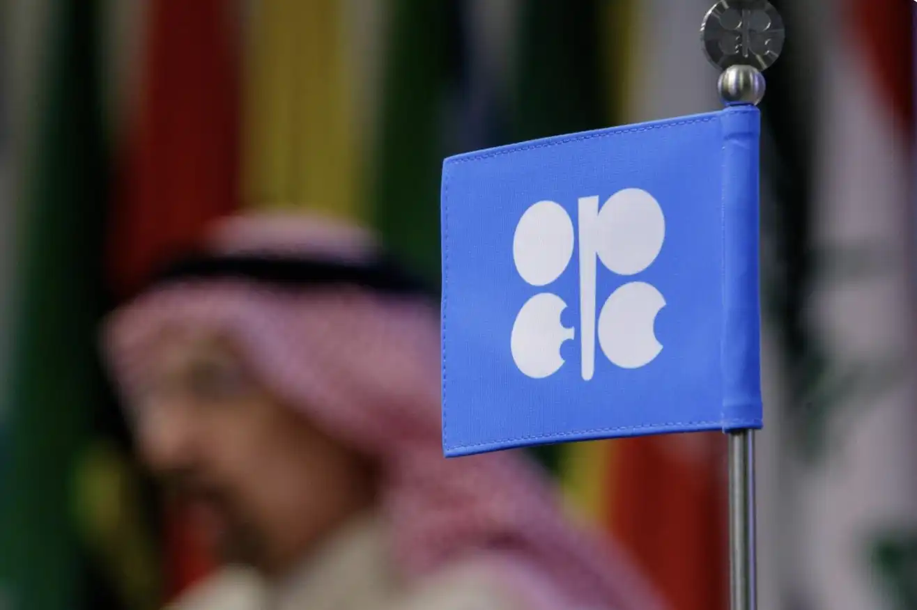 ԱՄԷ-ի մէջ բացատրած են OPEC-էն դուրս գալու որոշումը