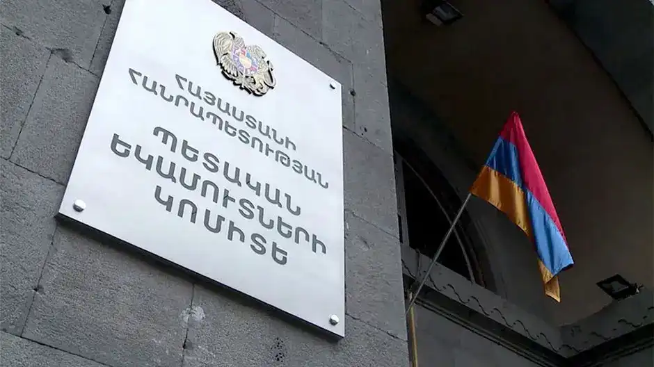 Հայաստանէն Ատրպէյճան արտահանման որեւէ դէպք մաքսային մարմնի կողմէ չէ արձանագրուած․ ՊԵԿ