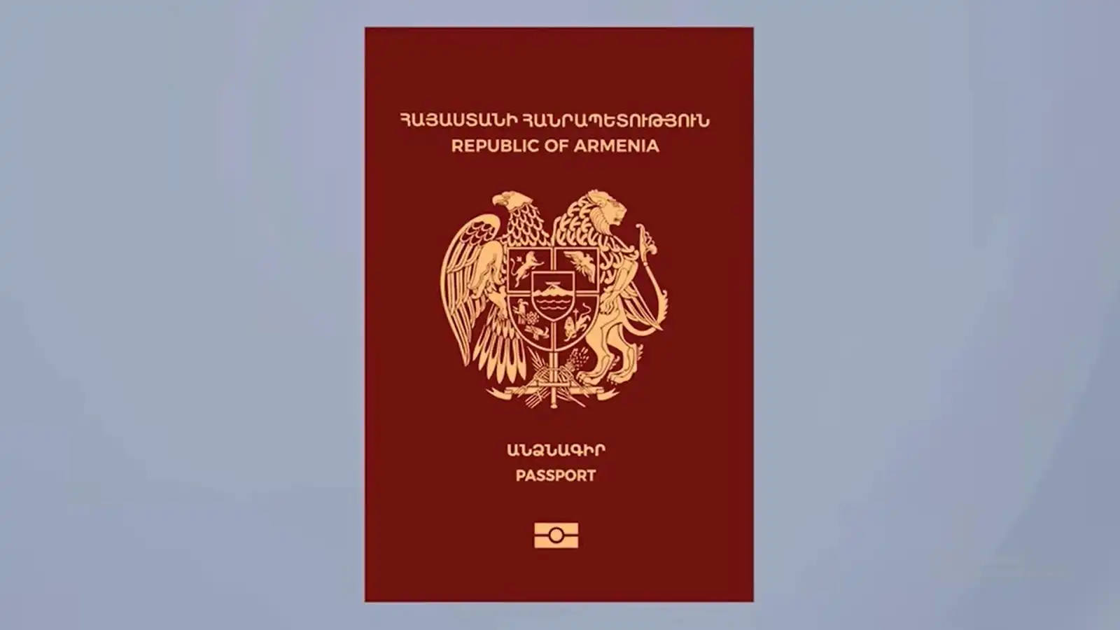 Խոր Վիրապէն մինչեւ Գառնի․ ինչ պատկերուած է նոր սերունդի կենսաչափական անձնագրի էջերուն