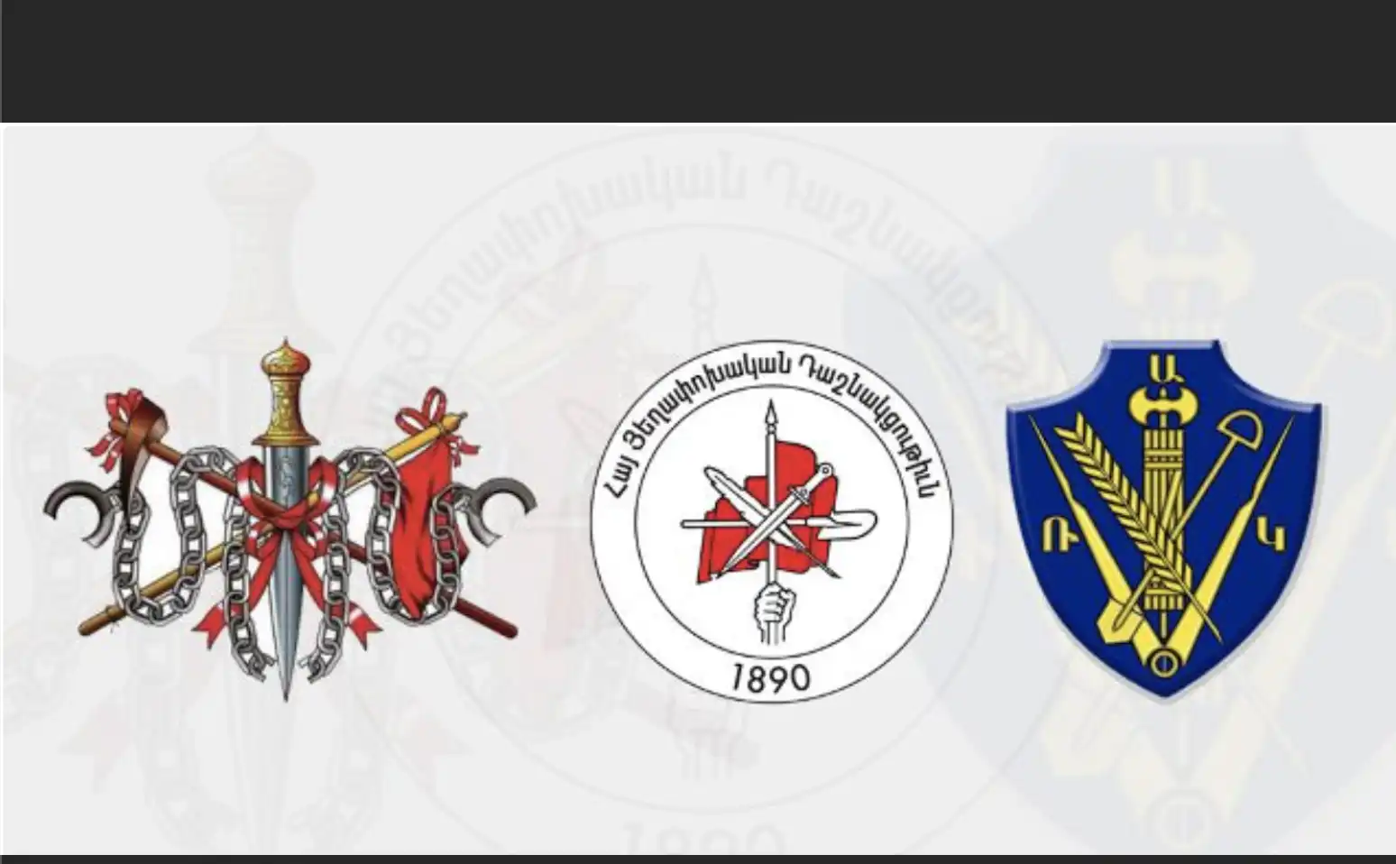 Հայոց Ցեղասպանութեան 111-րդ Տարելից․ Միացեալ Յանձնառութիւն եւ Պայքար