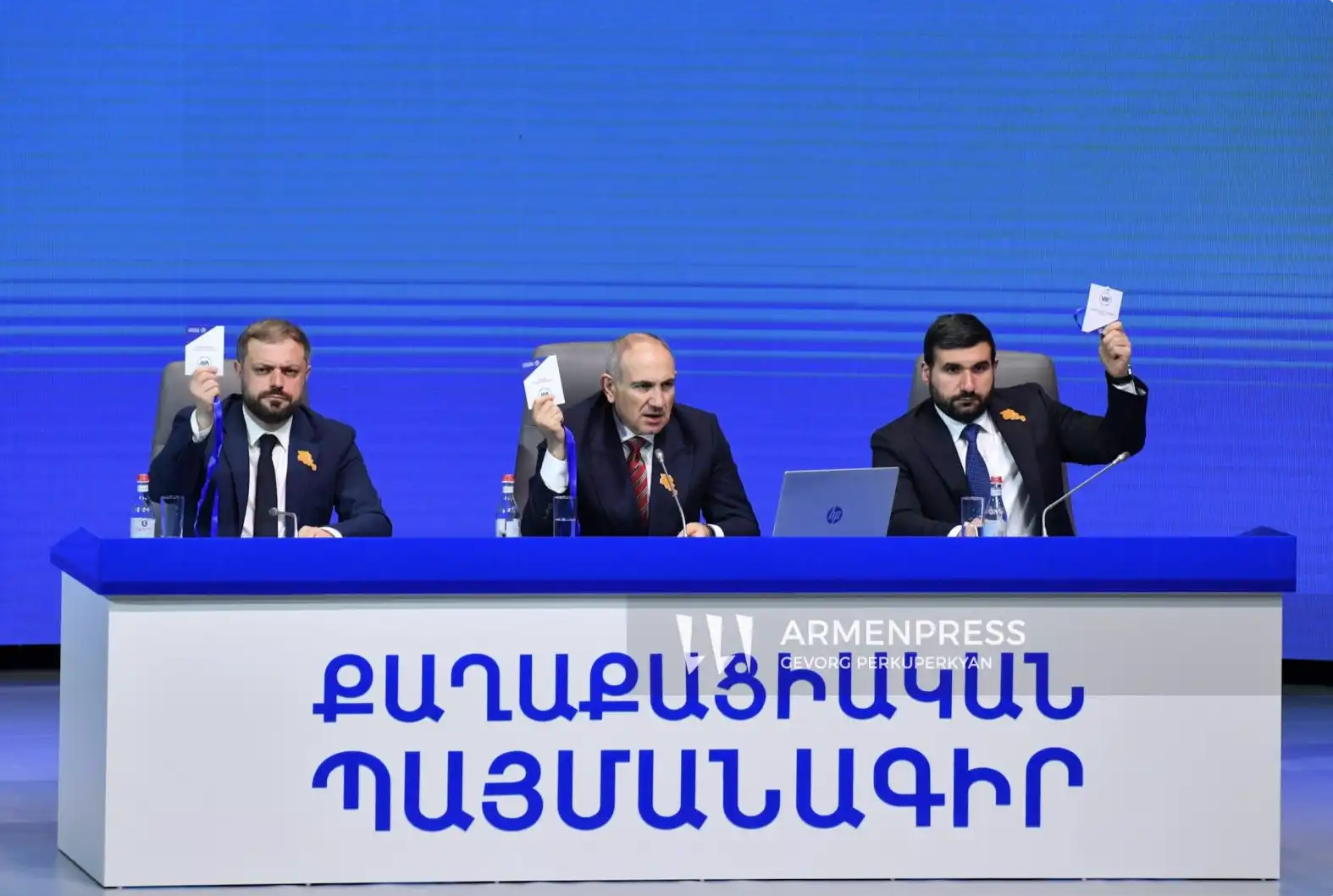 ՔՊ-ն Փաշինեանը միաձայն հաստատեց վարչապետի թեկնածու