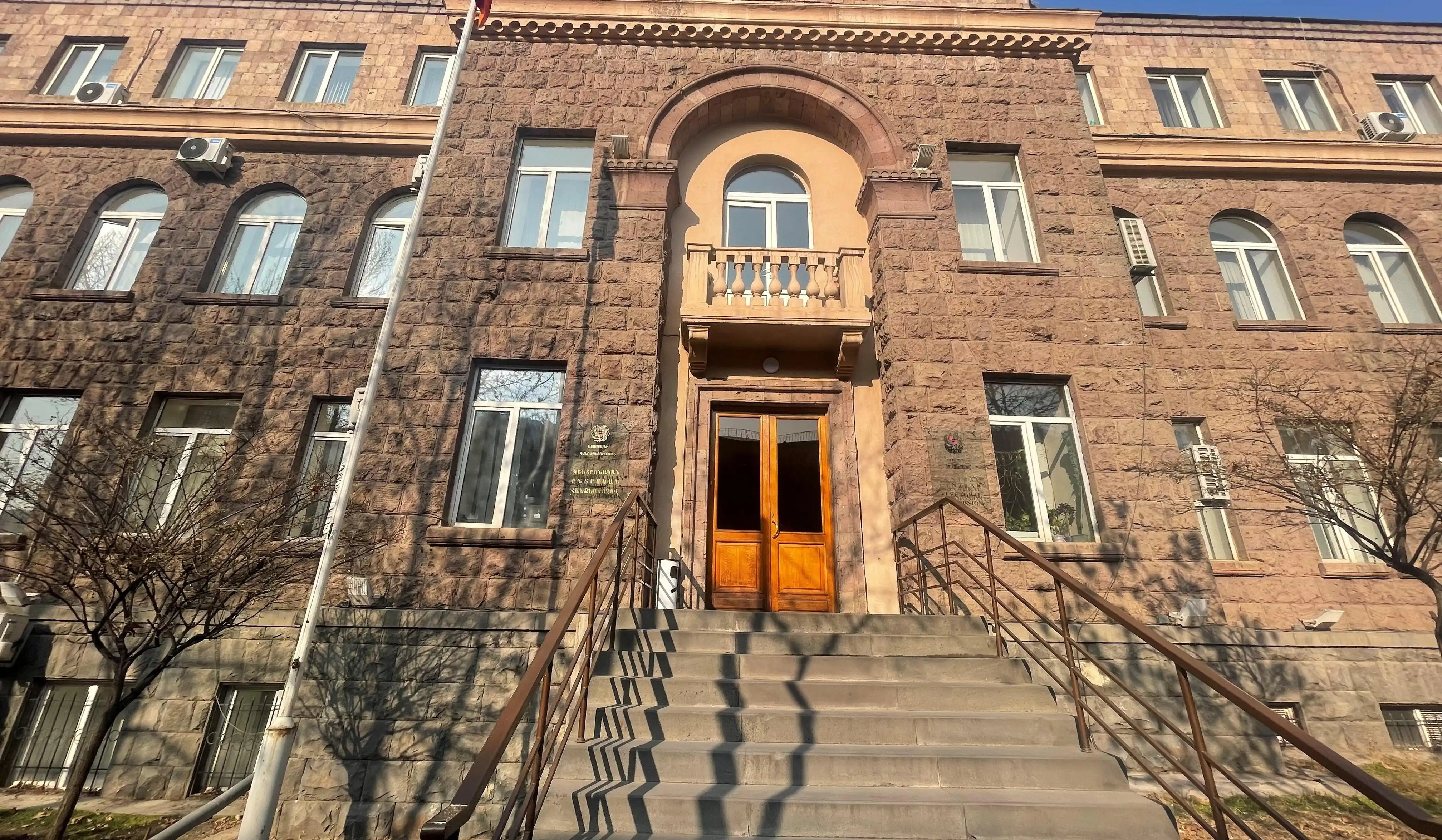 Այսօրուընէ ԱԺ ընտրութիւններուն մասնակցելու մտադրութիւն ունեցող քաղաքական ուժերը կրնան ներկայացնել իրենց յայտերը