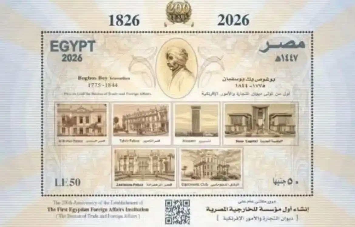 Եգիպտոս կը տօնէ դիւանագիտութեան 200-ամեակը՝ արժեւորելով նաեւ հայկական ներկայութիւնն ու ներդրումը 