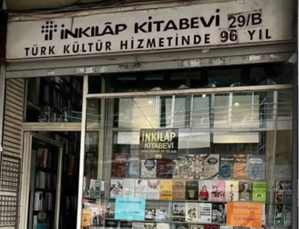 «Ինքիլափ» գրատուն փակումը ՝ ժամանակաւոր թէ վերջնական որոշում 