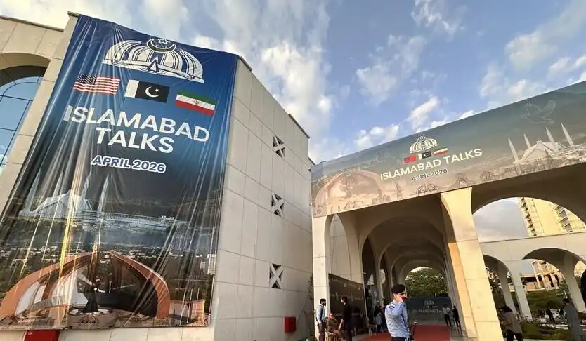 ԱՄՆ-ի եւ Իրանի պատուիրակութիւնները միաժամանակ պիտի ժամանեն Իսլամապատ. Al Hadath