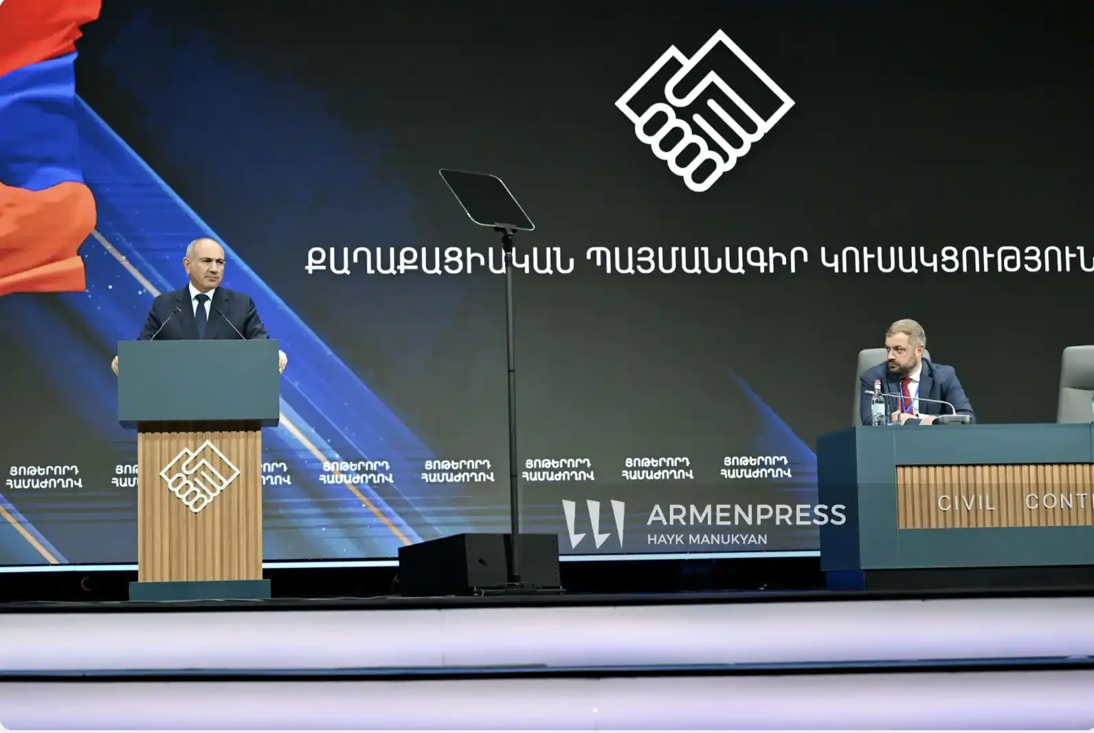 ՀՀ վարչապետը տեղեկացուցած է, որ ինչ հարցեր քուէարկութեան պիտի դրուի ՔՊ-ի արտահերթ համաժողովի ընթացքին