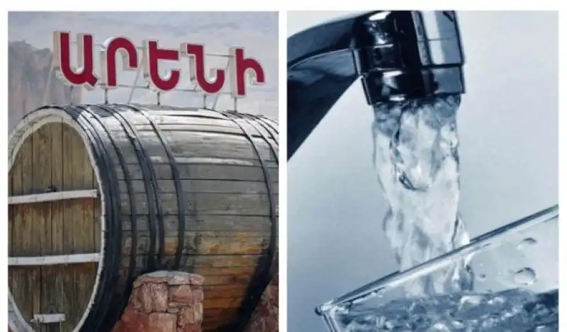 Արենի գիւղի ջուրը պղտորած. Խորհուրդ տրուած է չխմել 