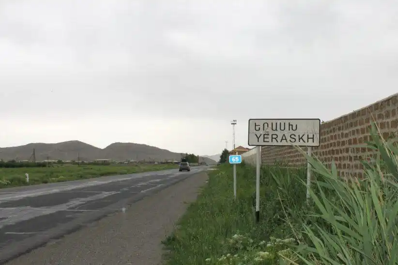 Երասխի  սահմանին  զոհ ունինք 