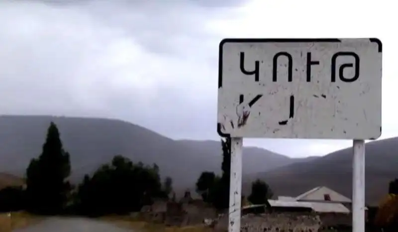 Թշնամին կրակած է Կութ  գիւղի վրայ. Կան վնասներ  