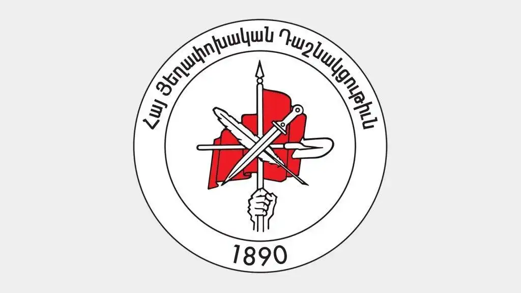 Հ.Յ.Դ. Բիւրոյի յայտարարութիւնը