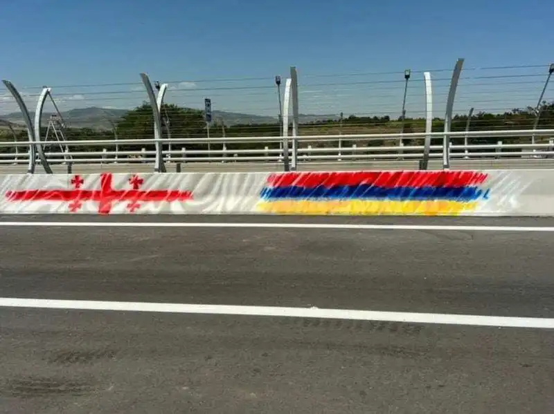 «Բարեկամութիւն» կամուրջի բացում՝ հայ-վրացական սահմանին