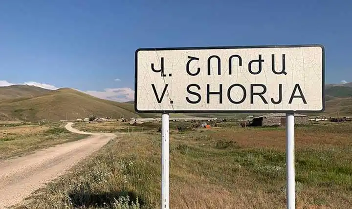 Ատրպէյճանցիք կրակ բացած են Վերին Շորժայի ուղղութեամբ