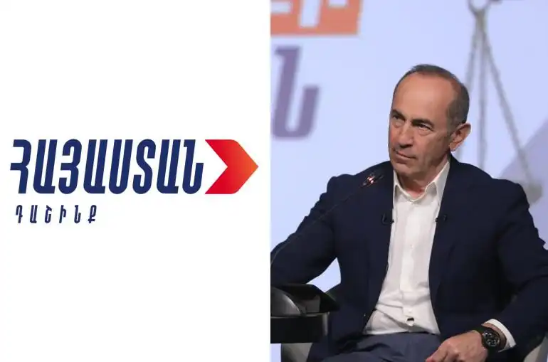 «Հայաստան» խմբակցութիւնը զօրակից՝  «Մայր Հայաստան» դաշինքին 