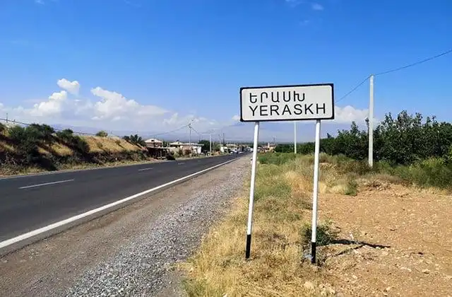 Երասխի ուղղութեամբ կրակ բացուած է  