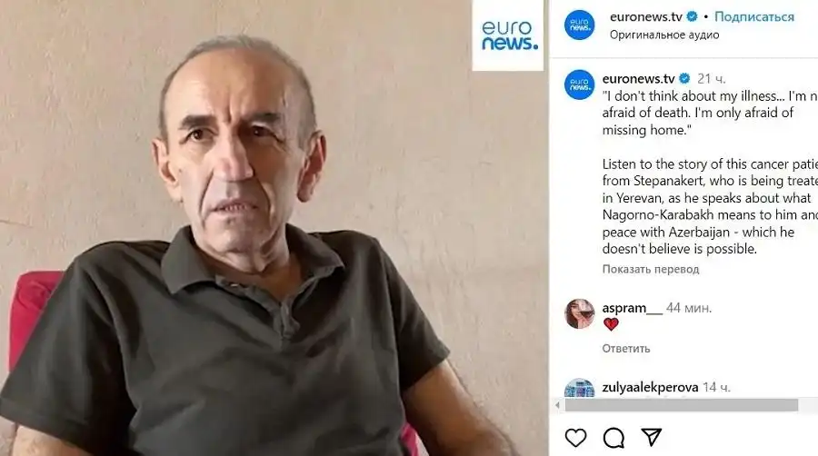 «Մեռնելուց չեմ վախենում,...»․ Ստեփանակերտցի Վաչիկը  կը պայքարի քաղցկեղի դէմ (Տեսանիւթ)