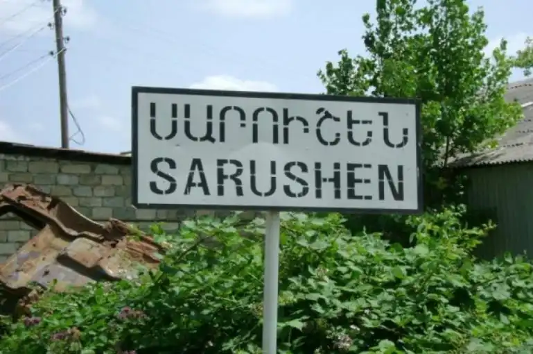 Ատրպէյճանը կրակած է Արցախի մէջ գիւղաշխատանքներ կատարող հնձամեքենայի ուղղութեամբ