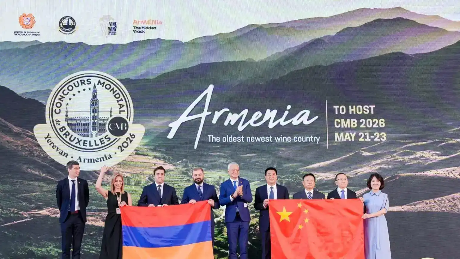 Գինիներու համաշխարհային մրցոյթը տեղի պիտի ունենայ Երեւանի մէջ