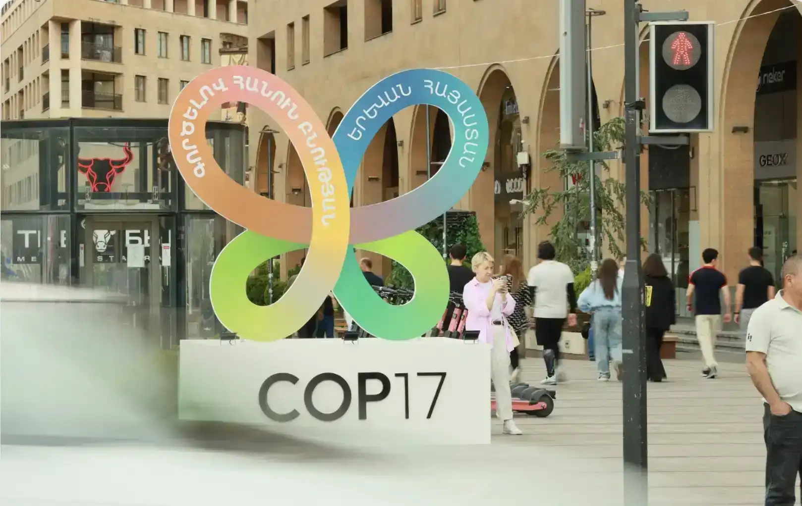 Երեւան կը պատրաստուի COP-17 համաժողովին