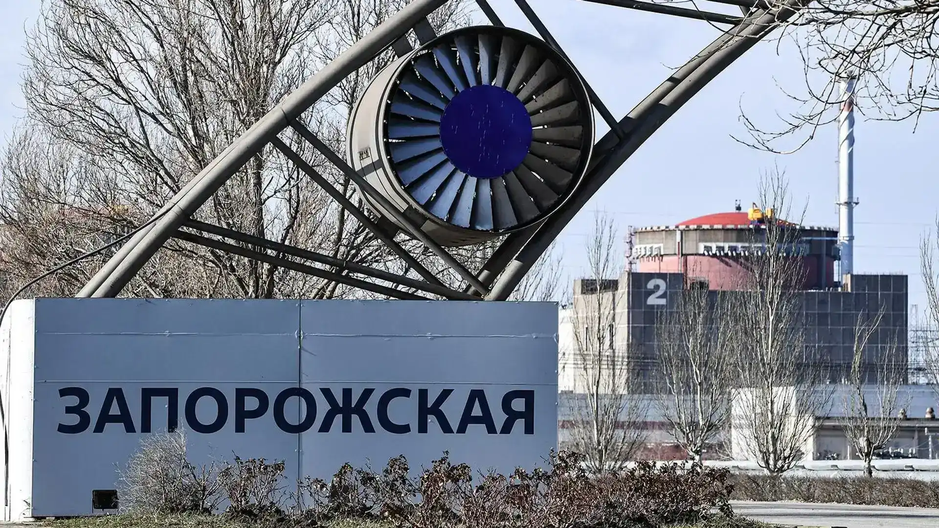 Զապորոժիէի Աթոմակայանը 10 օրէն կրնայ ամբողջութեամբ անջատուիլ․ Կրոսսի
