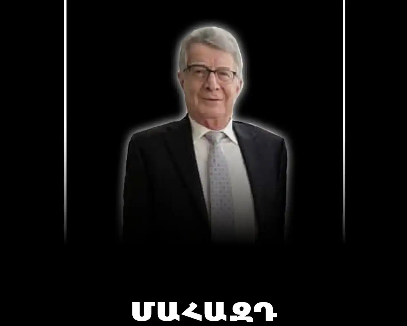  Մահացած է Աւետիս (Աւօ) Քէշիշեանը. Հանգուցեալը եղբայրն է Մեծի Տանն Կիլիկիոյ Ն.Ս.Օ.Տ.Տ. Արամ Ա. Կաթողիկոսին 