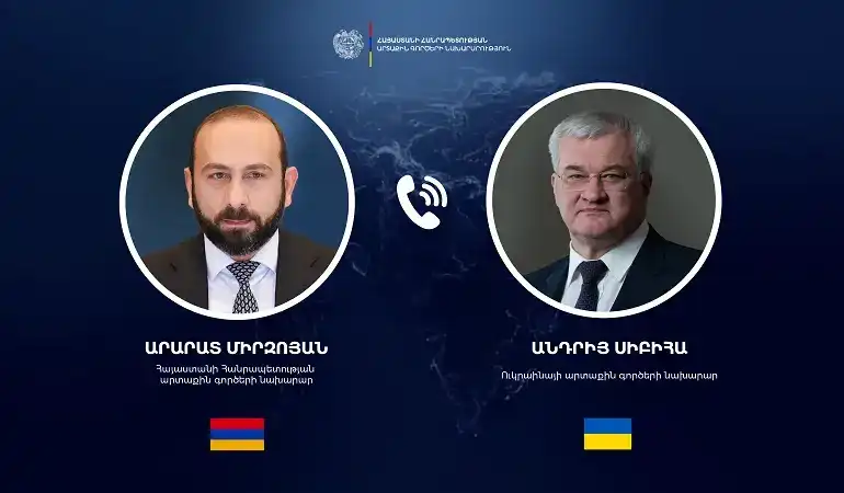 Հայաստանի եւ Ուքրանիոյ ԱԳ նախարարները երկկողմ օրակարգի հարցեր քննարկած են