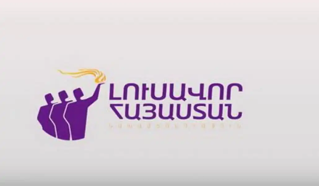 «Լուսաւոր Հայաստան»ը Հայկ Մարութեանի պաշտօնանկութեան կողմ չէ 