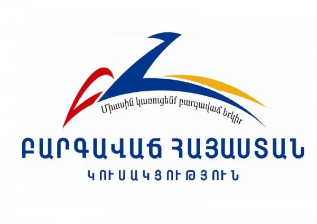 Աբովեանի մէջ յաղթեց ԲՀԿ-ն 