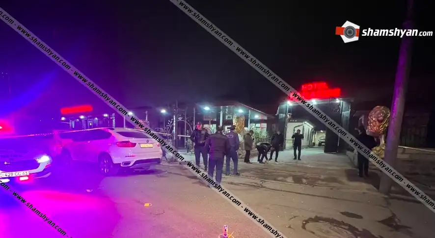   Երեւանի մէջ կրակոց. Կան վիրաւորներ եւ 1 զոհ 