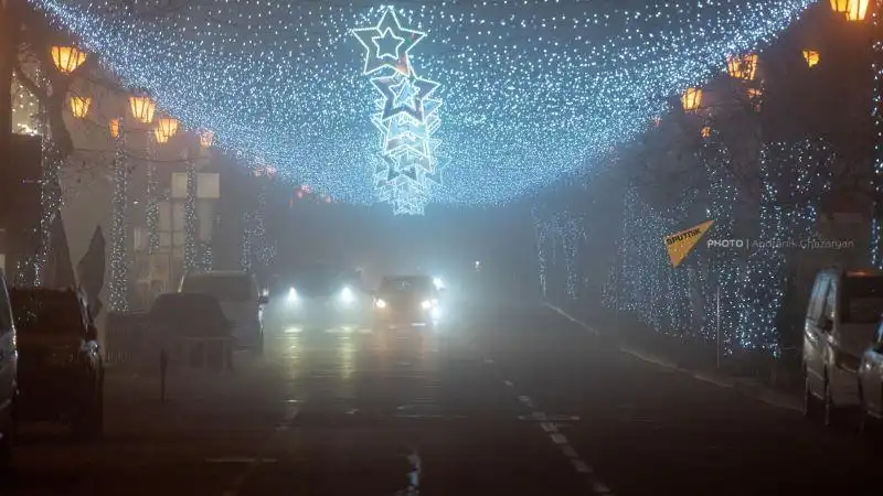 Երեւանի մէջ կը շարունակուի մառախուղը