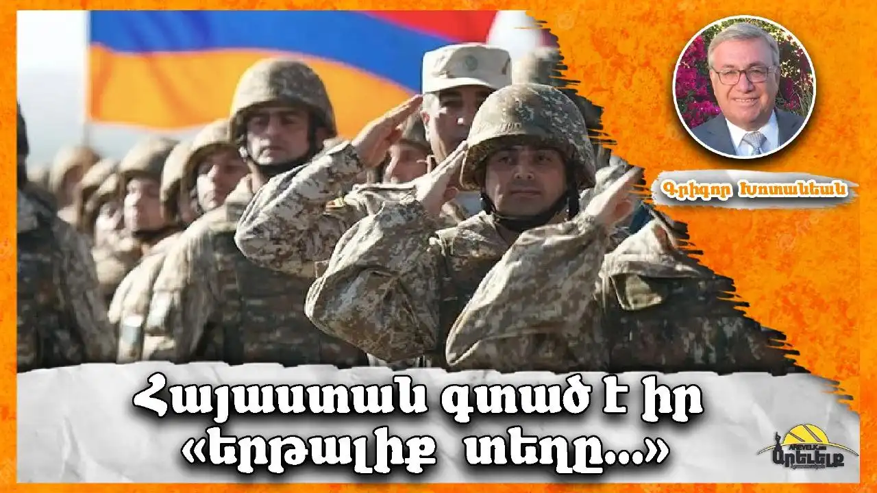 Խմբագրական «Մասիս»ի. ՀԱՊԿ-ի Ուշացած Քայլը