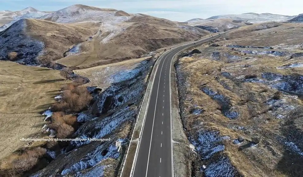 Վարդենեաց լեռնանցքին ձիւնախառն անձրեւ