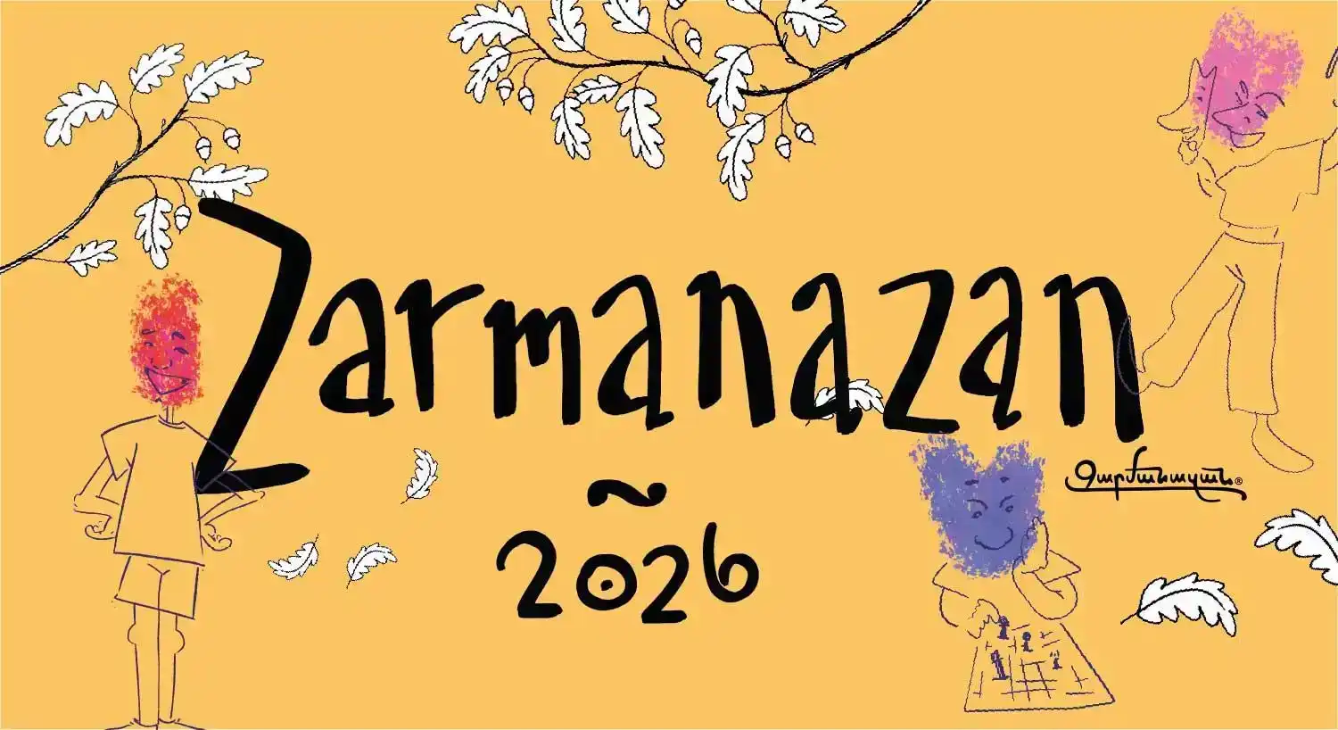 ZARMANAZAN 2026