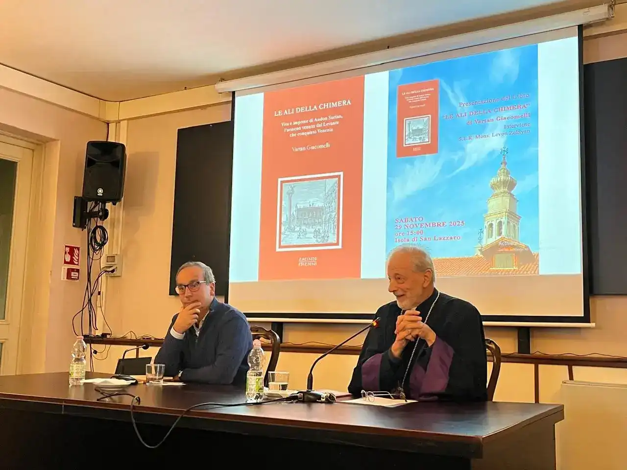 Սուրբ Ղազարի մէջ գիրքի ներկայացումը եւ արարողութիւն ի յիշատակ 1975-ի հրդեհի յիսնամեակին