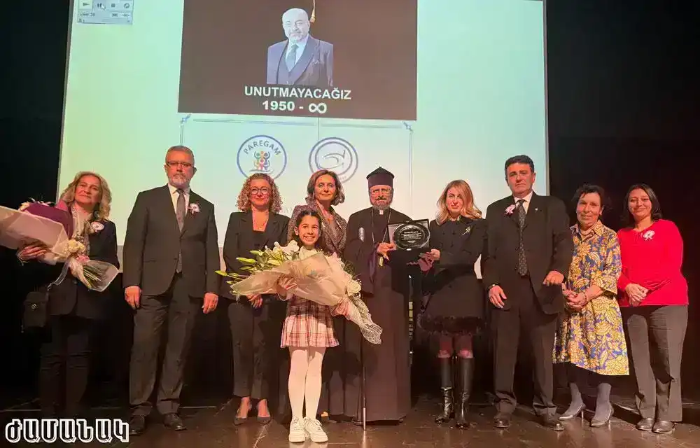 Պոլիս. Յարգած են   Ազգային  նուիրեալ բարերար  հանգուցեալ Տիգրան Կիւլմէզկիւլի յիշատակը 