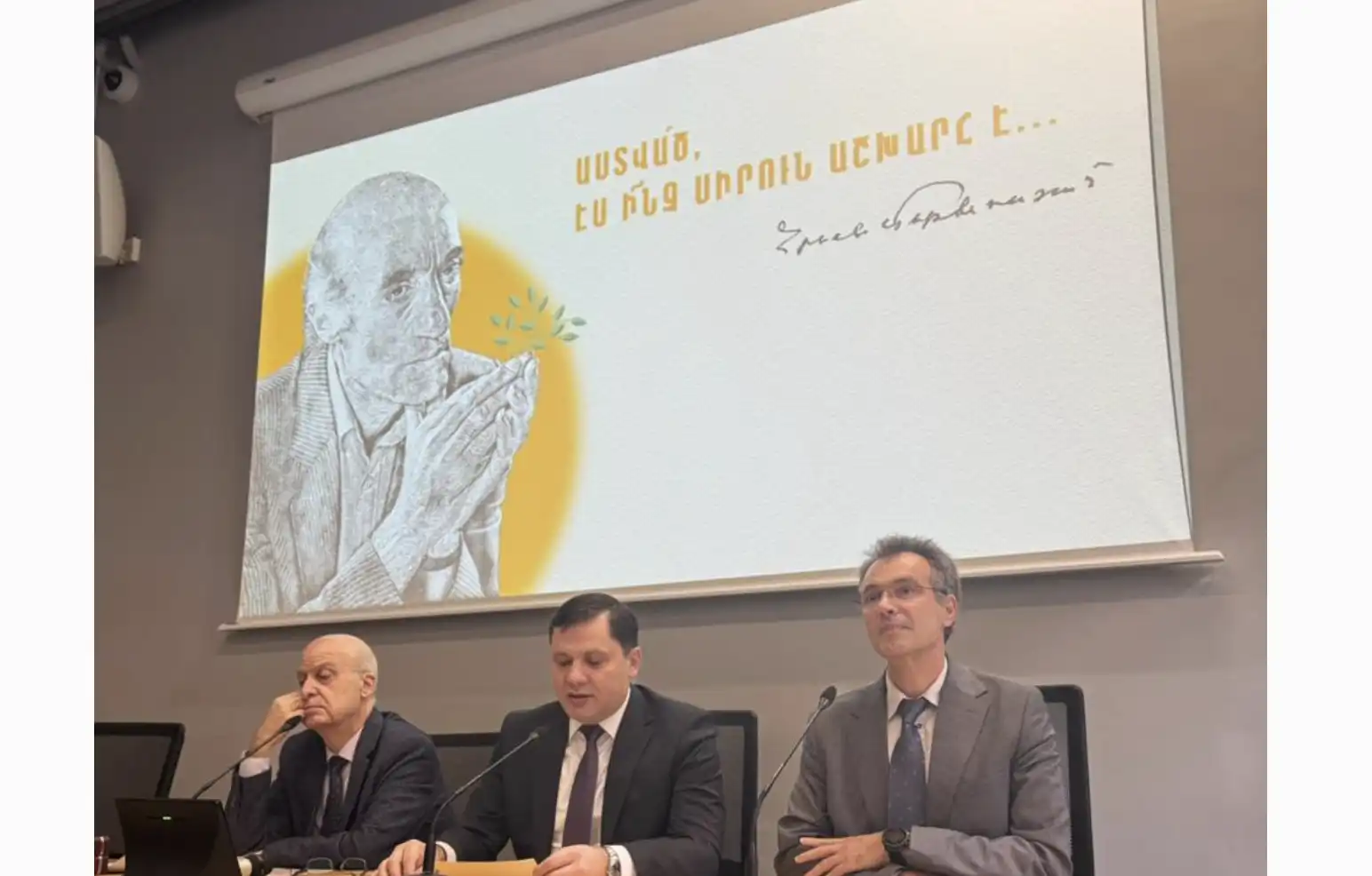 Փարիզի մէջ. Հրանտ Մաթեւոսեանին նուիրուած գիտաժողով՝ Ֆրանսայի Արեւելեան լեզուներու եւ քաղաքակրթութիւններու ազգային հիմնարկին մէջ