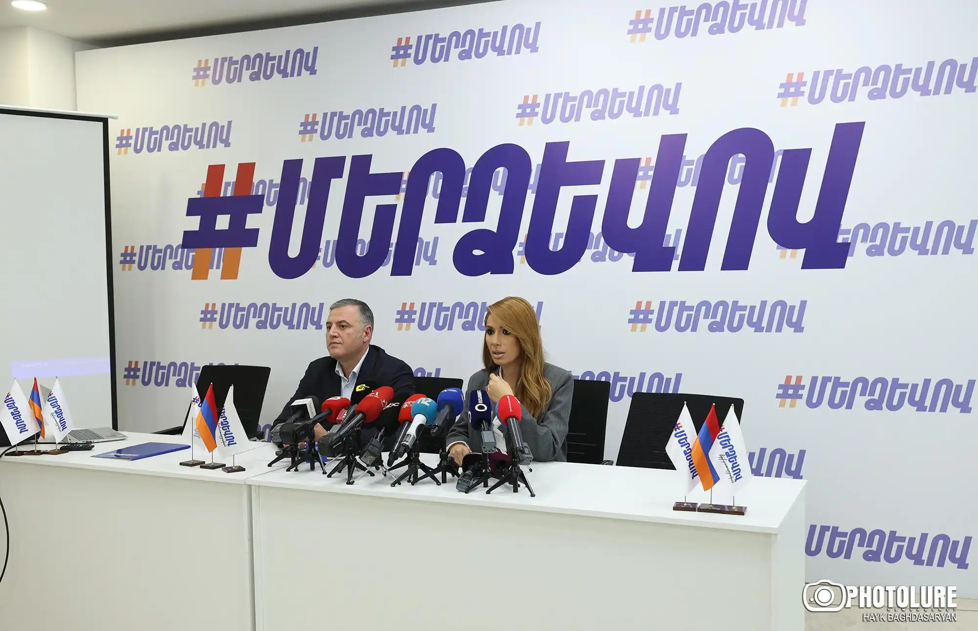 «Մեր ձեւով» շարժումը ստորագրահաւաք պիտի սկսի