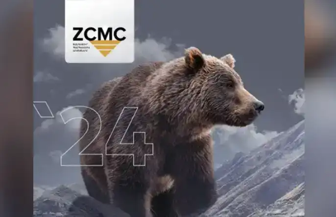 Կայուն զարգացման վստահելի ուղին. «ԶՊՄԿ»-ի հաշուետուութեան անկախ հաւաստիացումը