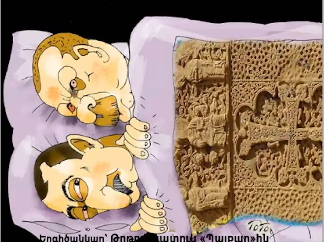  Խմբագրական «Պայքար»ի. Ալիեւի մշակութային ցեղասպանութեան պատերազմը 