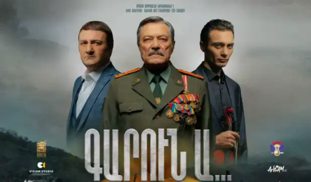 «Գարուն ա...». Տեսաֆիլմ 44-օրեայ պատերազմին մասին