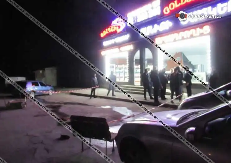 Կիւմրիի  մէջ սպանութիւն
