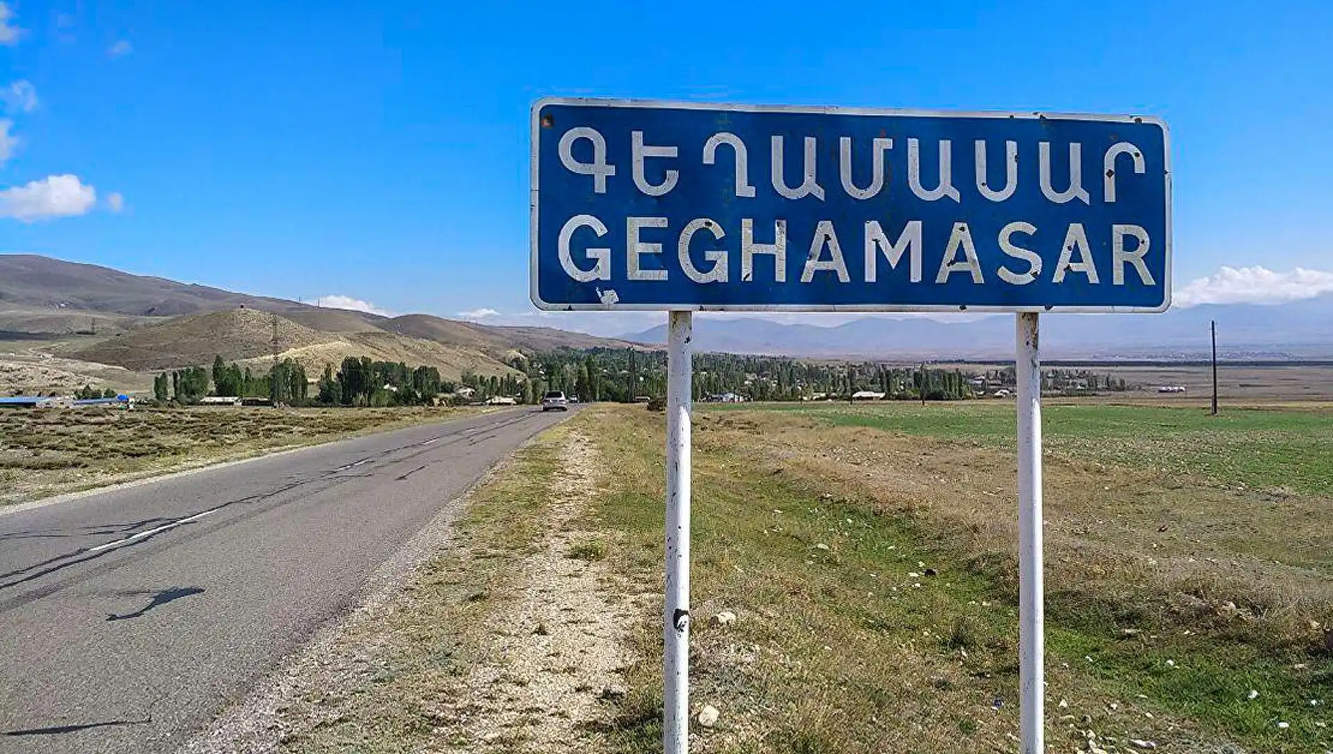 Գեղամասարի  կարգ մը գիղեր   դարձած են անջրդի. Ջուրի աղբիւրները անցած են հակառակորդի ձեռքը 